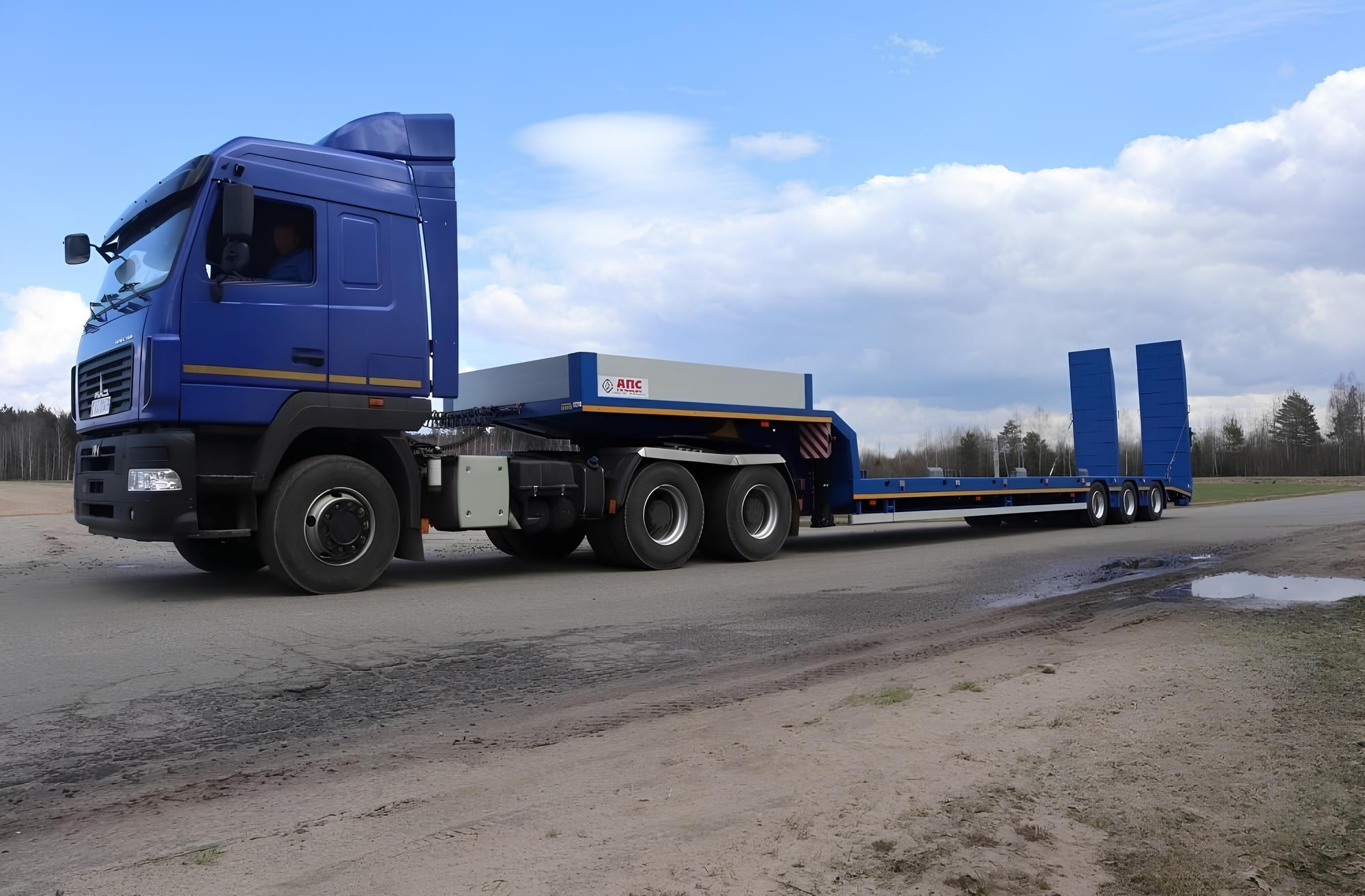 ПОЛУПРИЦЕП АПС 55443В