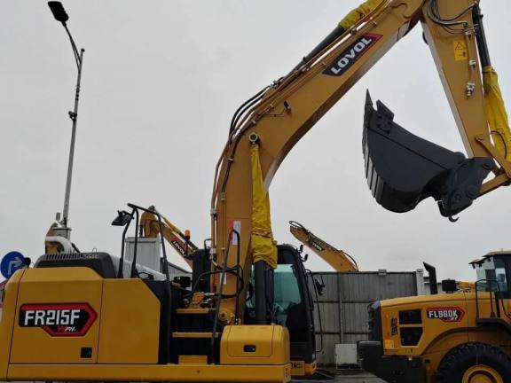 Экскаватор FR215F